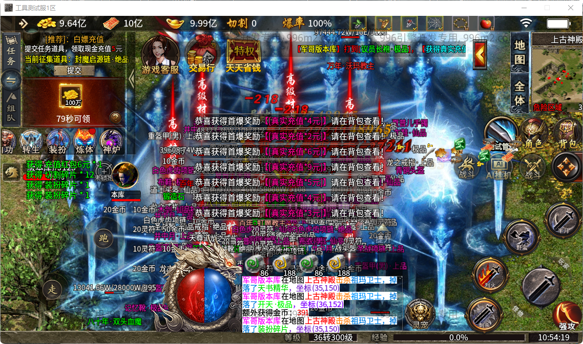 56.png