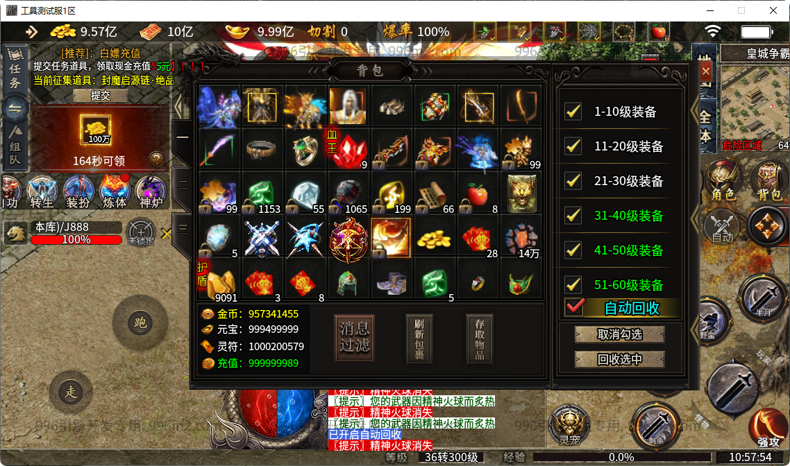70.png