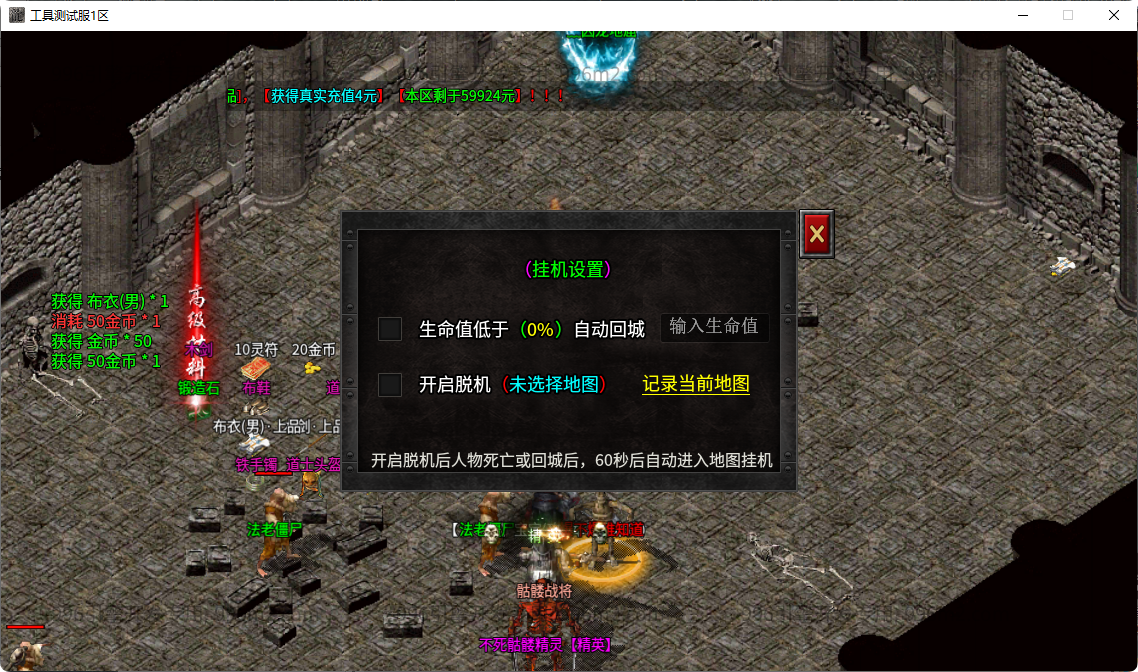71.png
