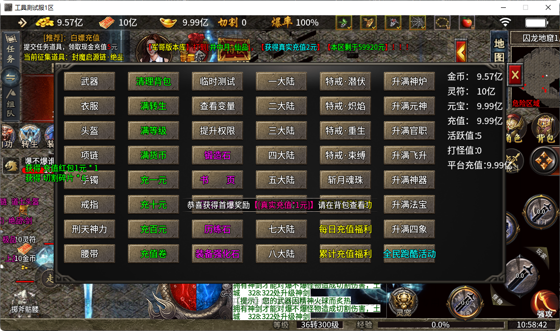 72.png