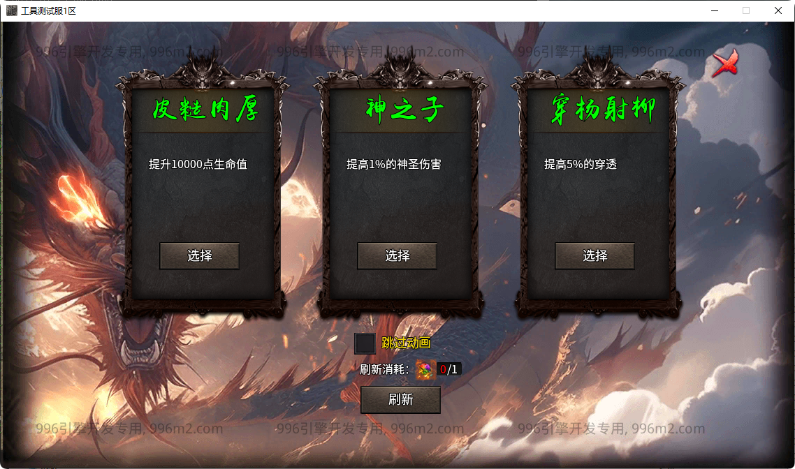 5.png