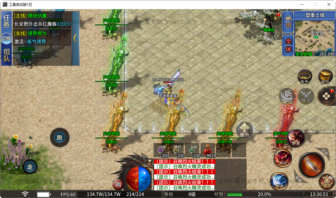 7.png