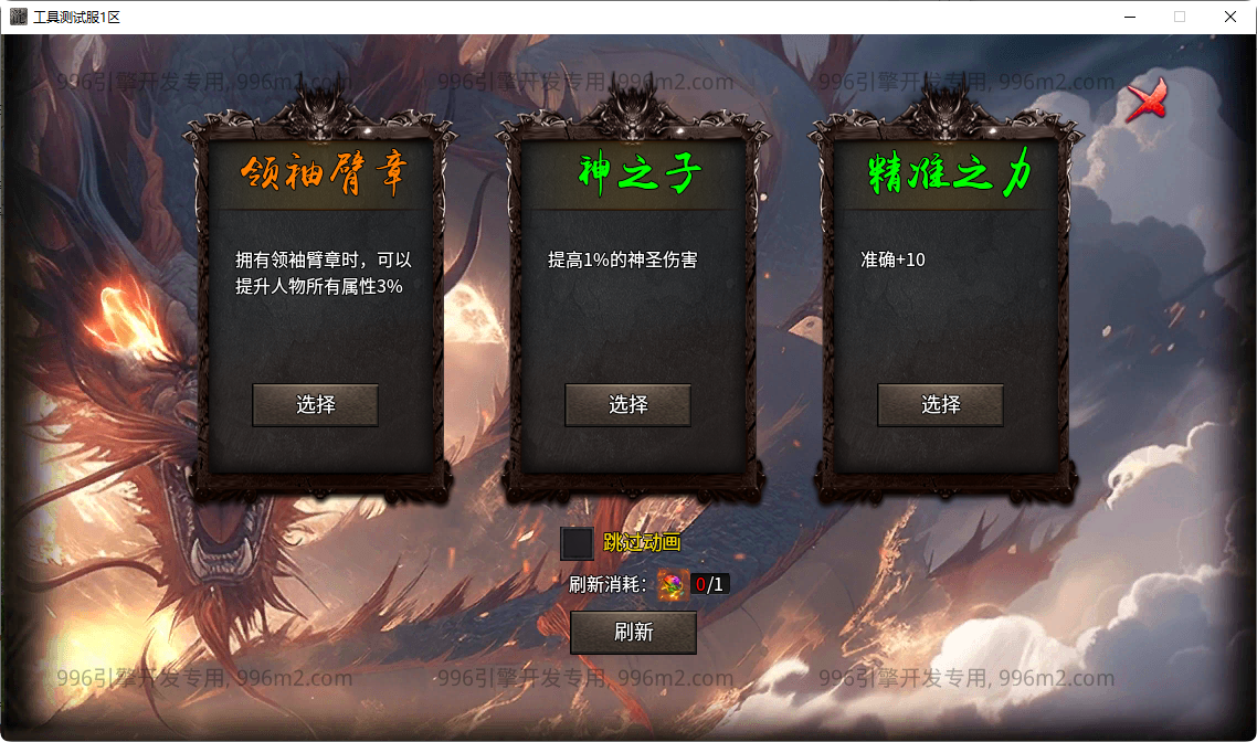 43.png