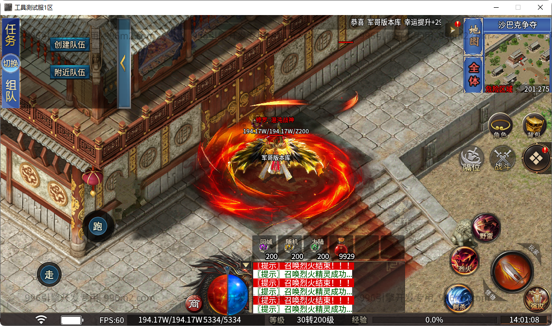 68.png
