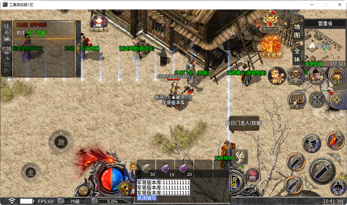 9.png