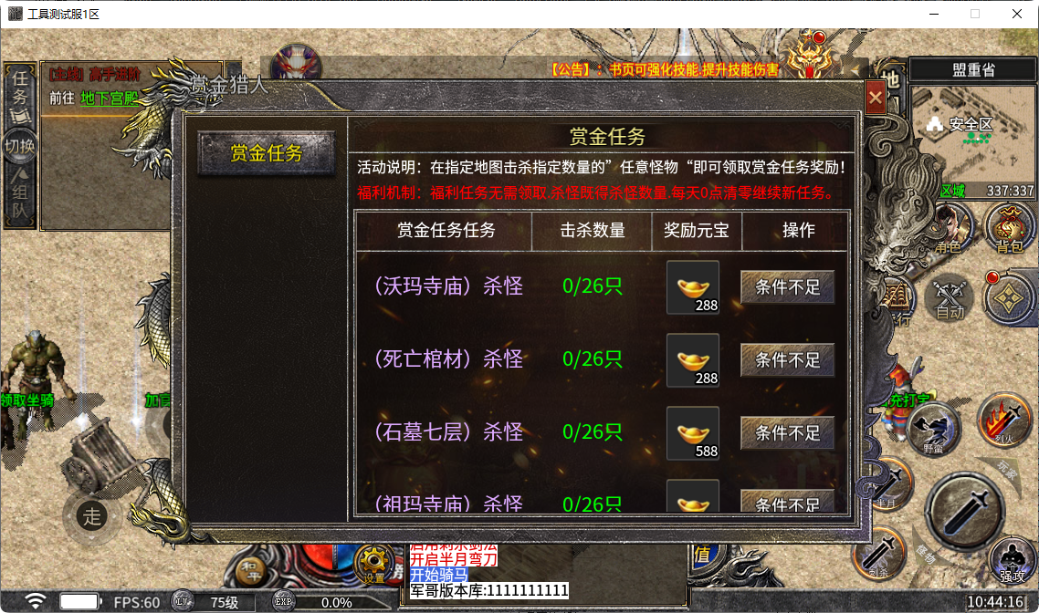 18.png
