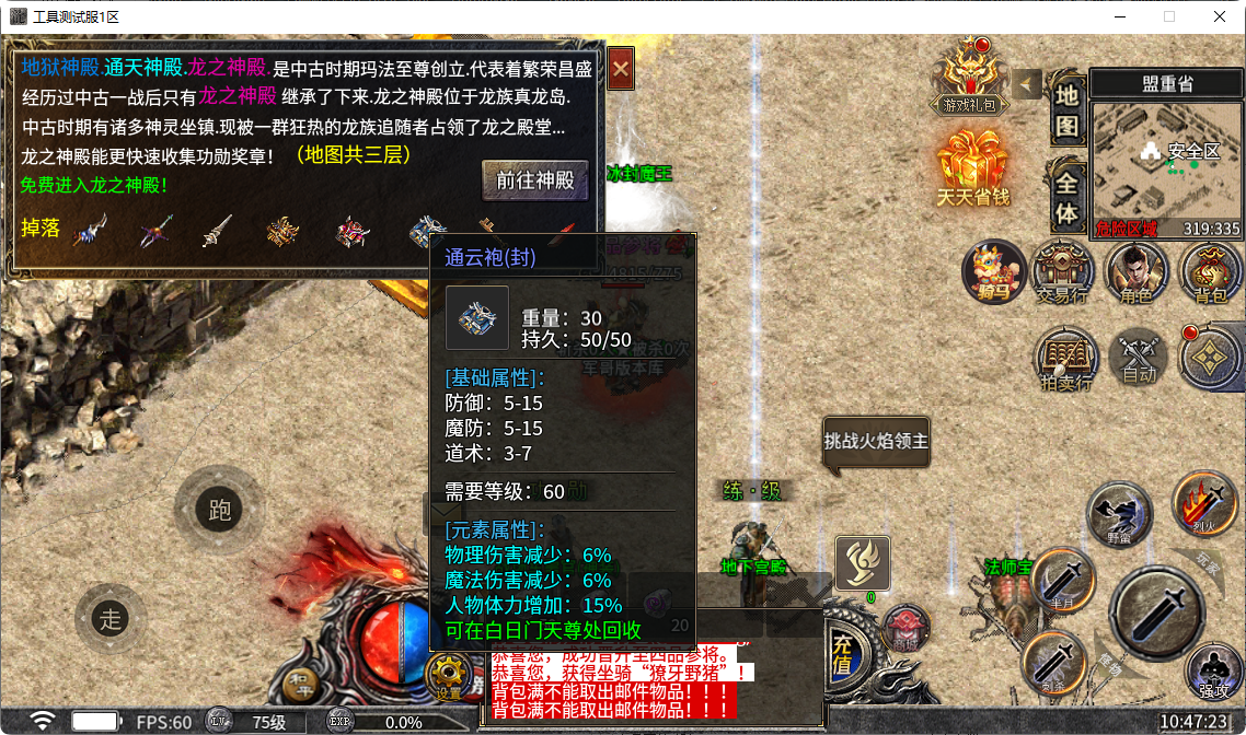 24.png
