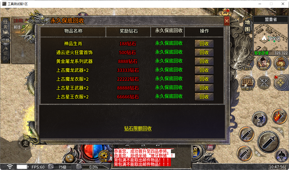 27.png