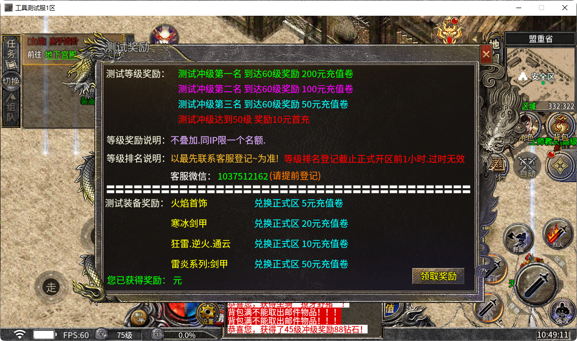 29.png