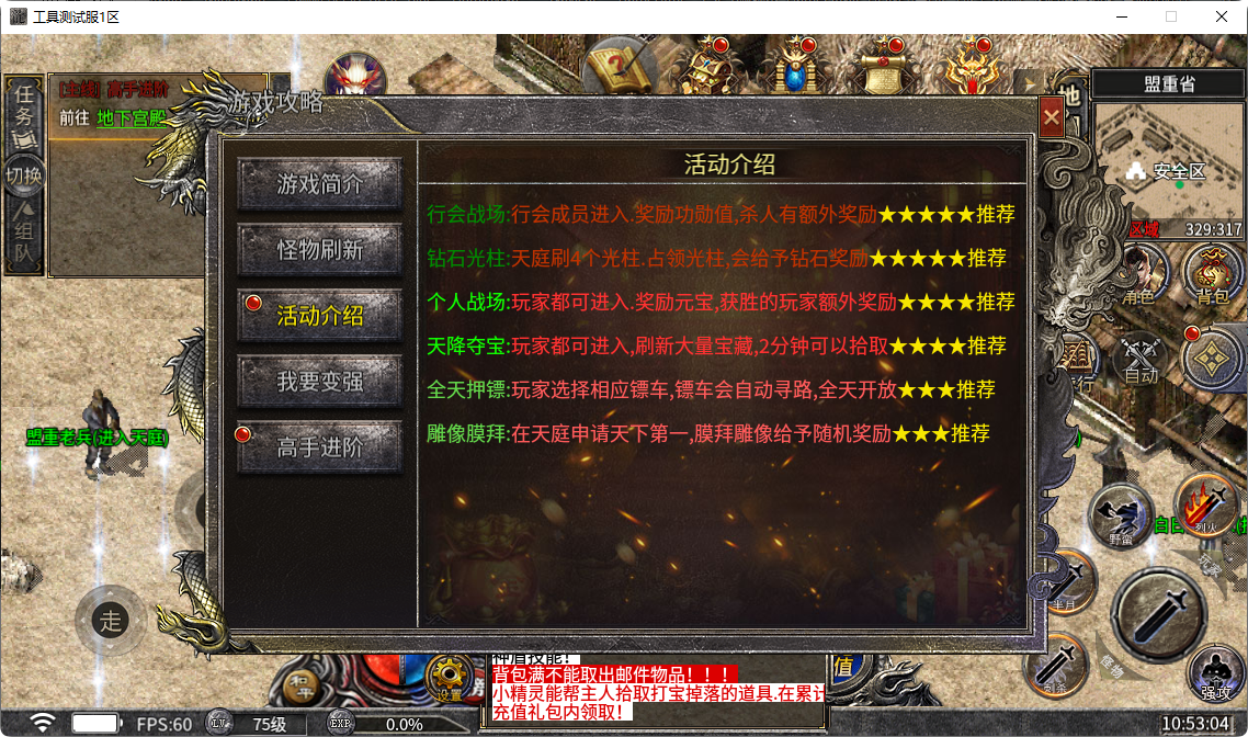 42.png