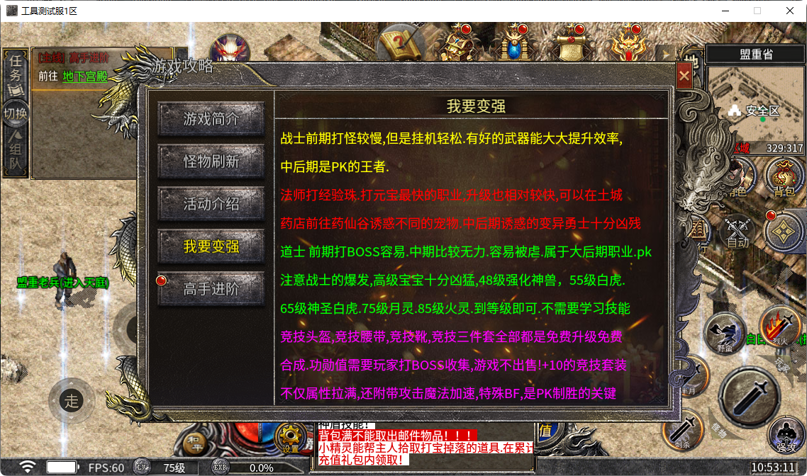 43.png