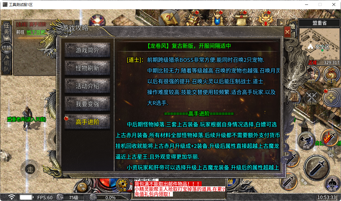 46.png
