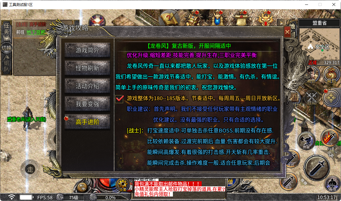 44.png