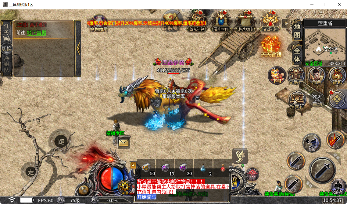 52.png