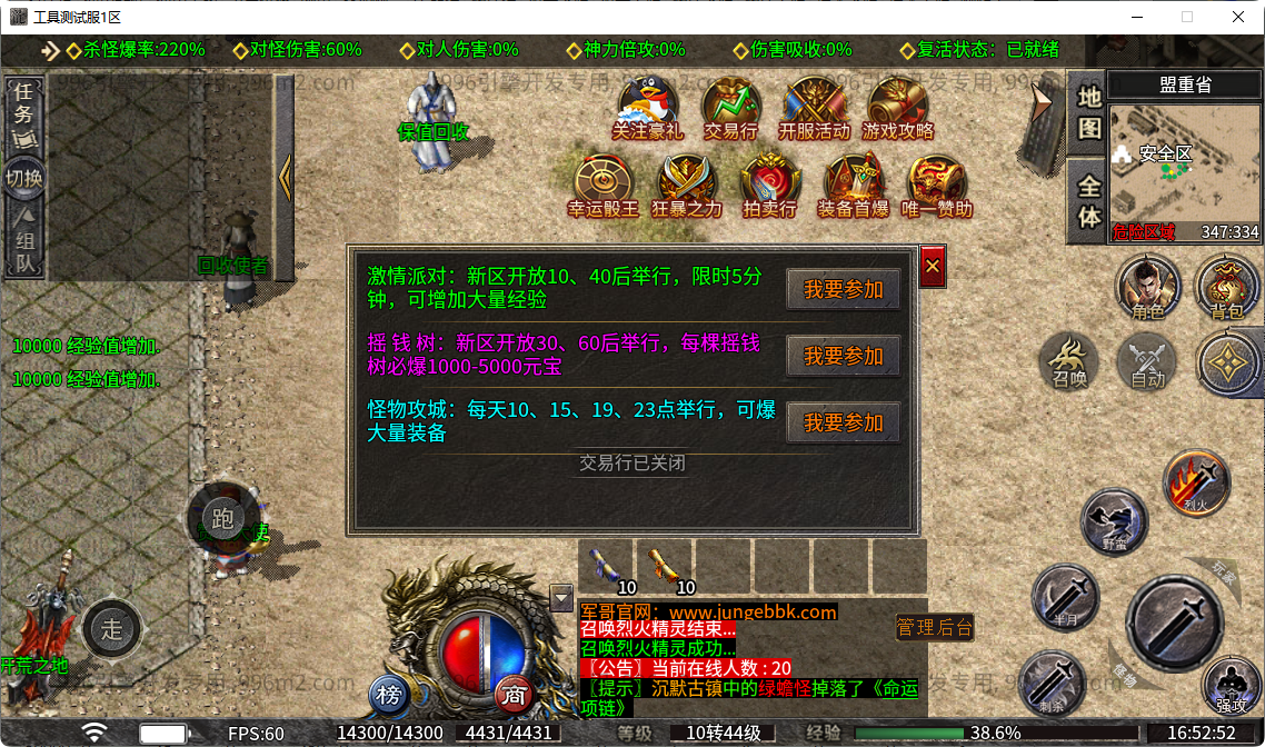 10.png