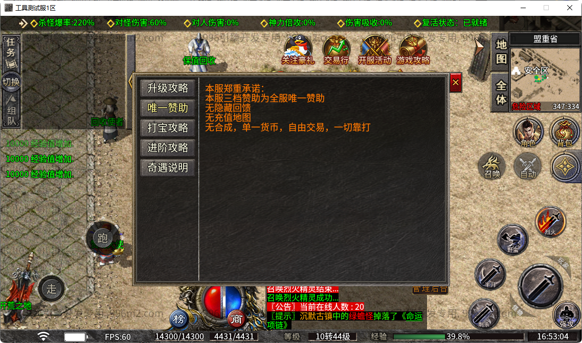 12.png