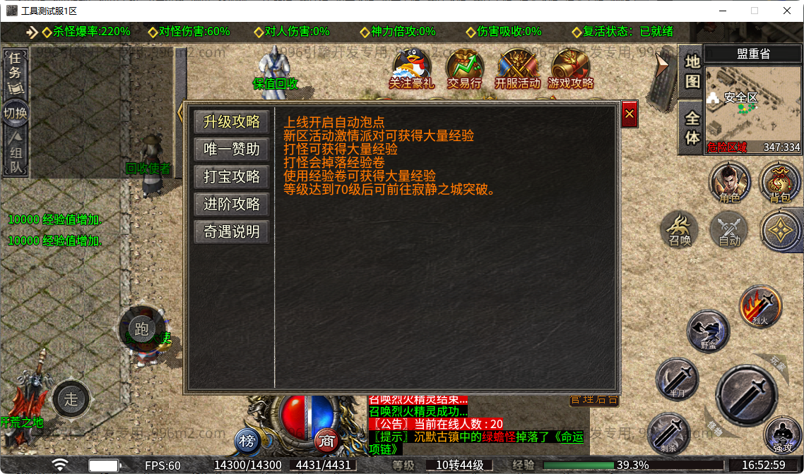 11.png