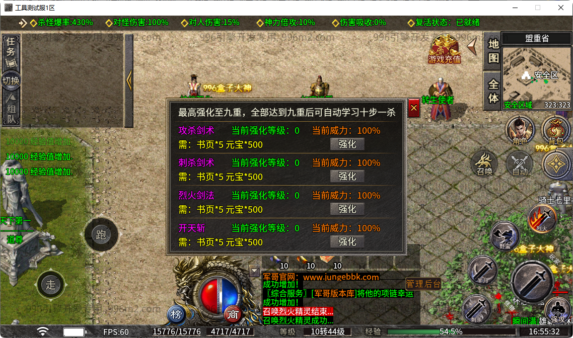 24.png