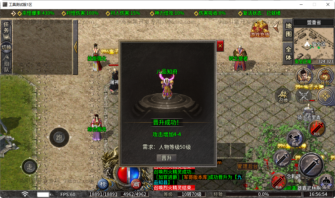 26.png