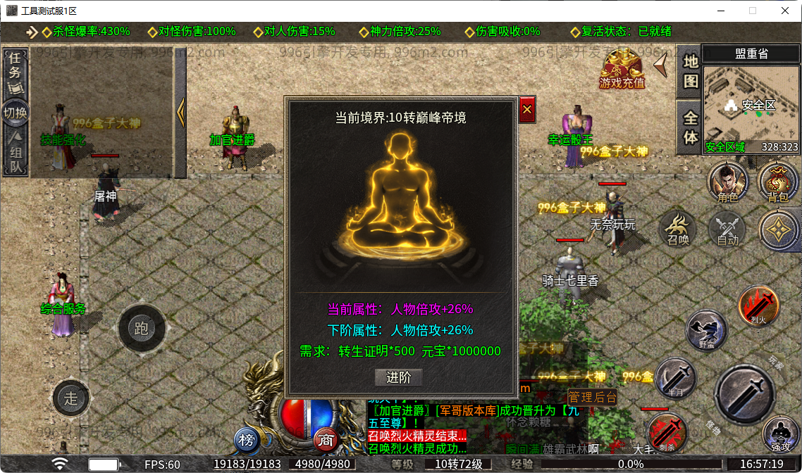27.png