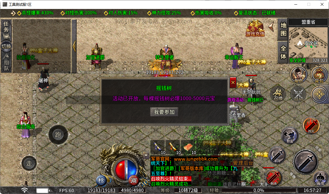 28.png
