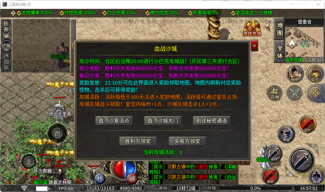 29.png