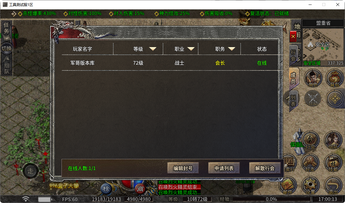 34.png