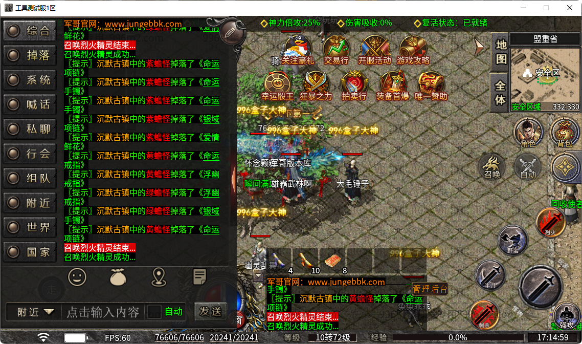 61.png