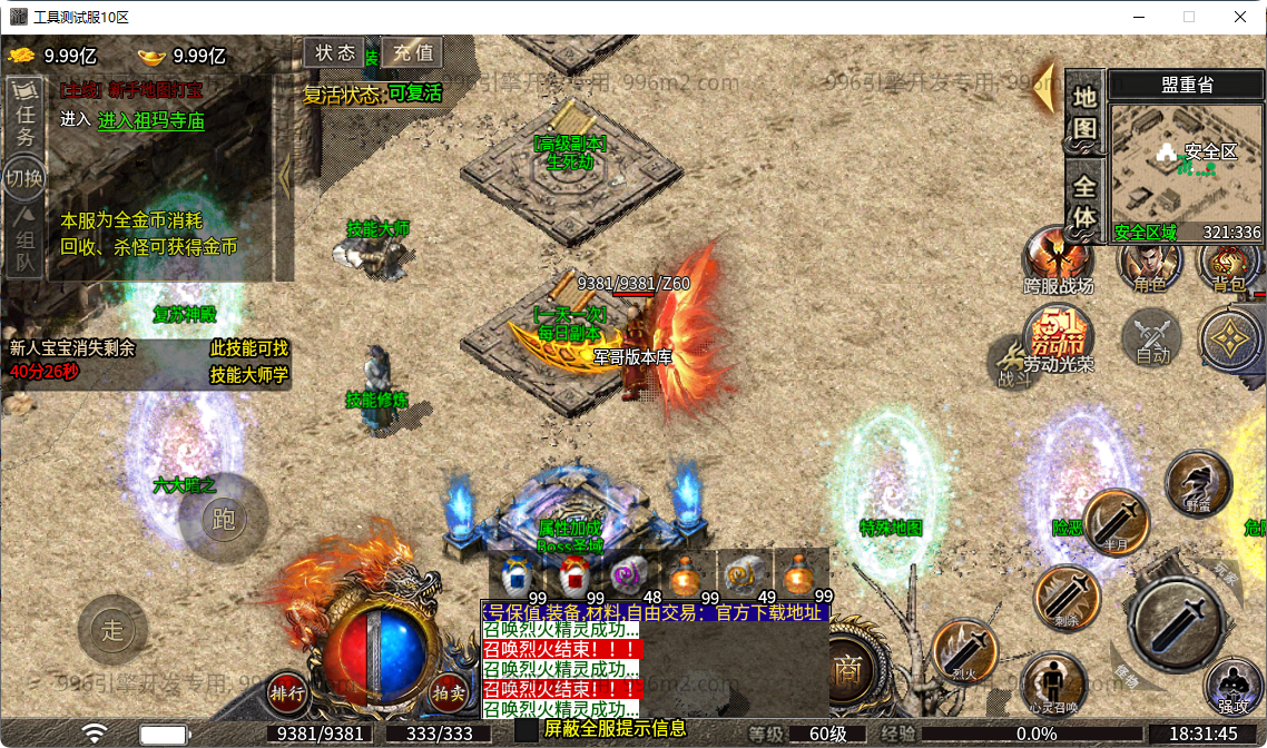 5.png