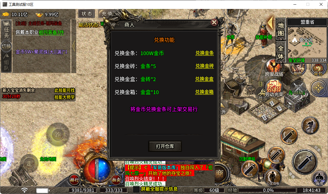 24.png
