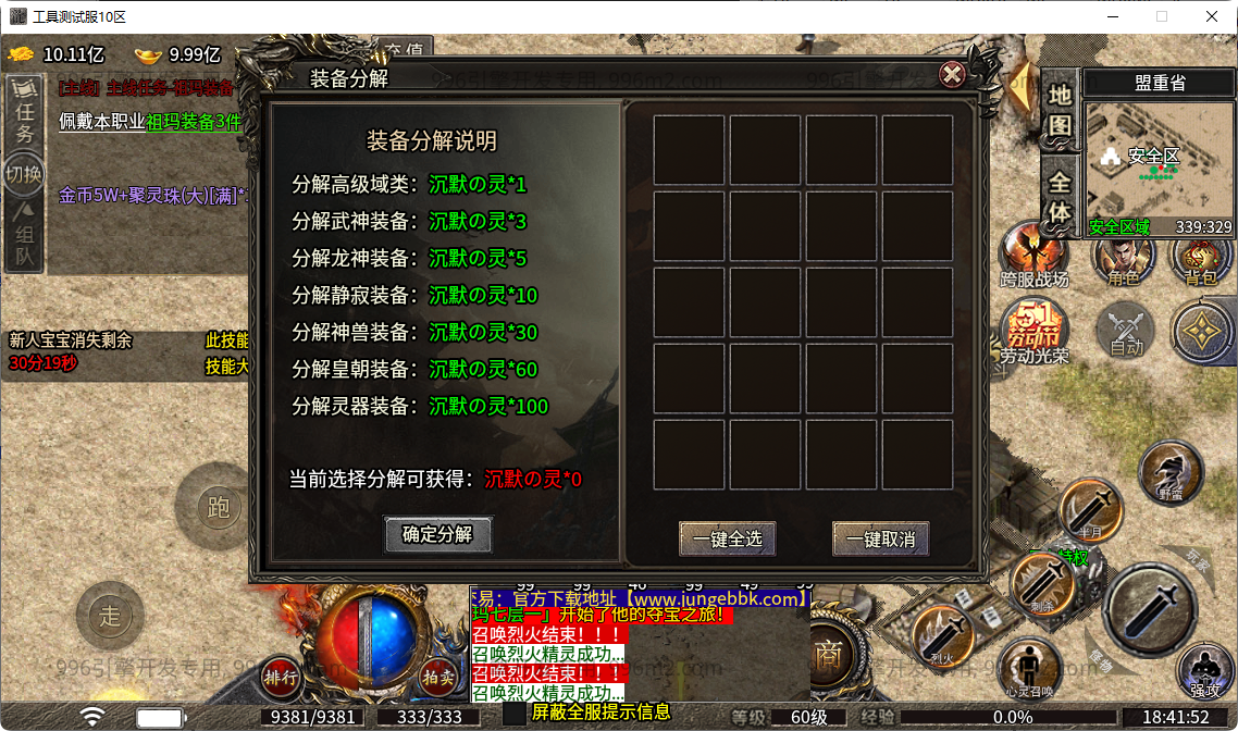 25.png