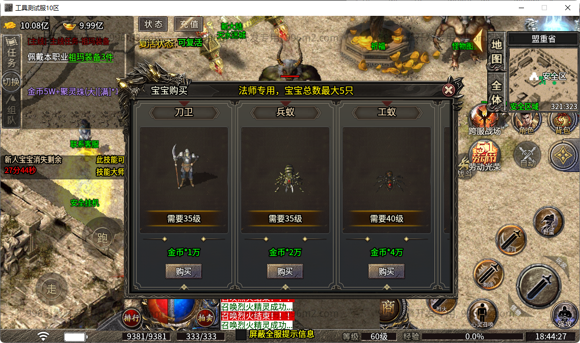 42.png