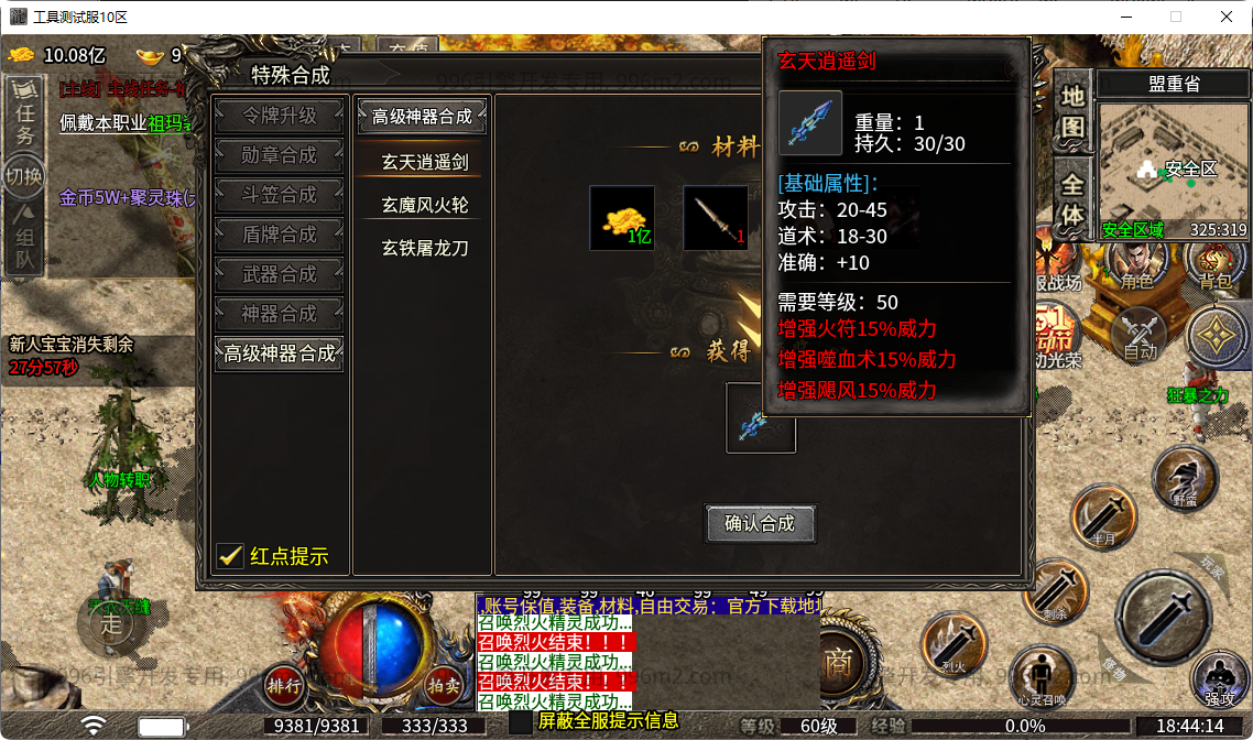 41.png