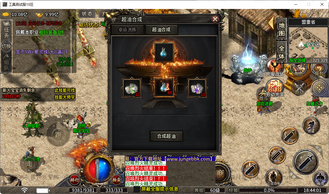 39.png