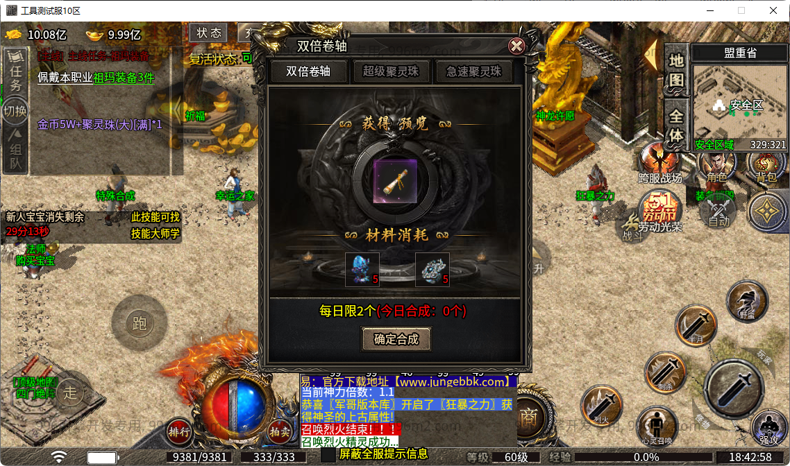 32.png