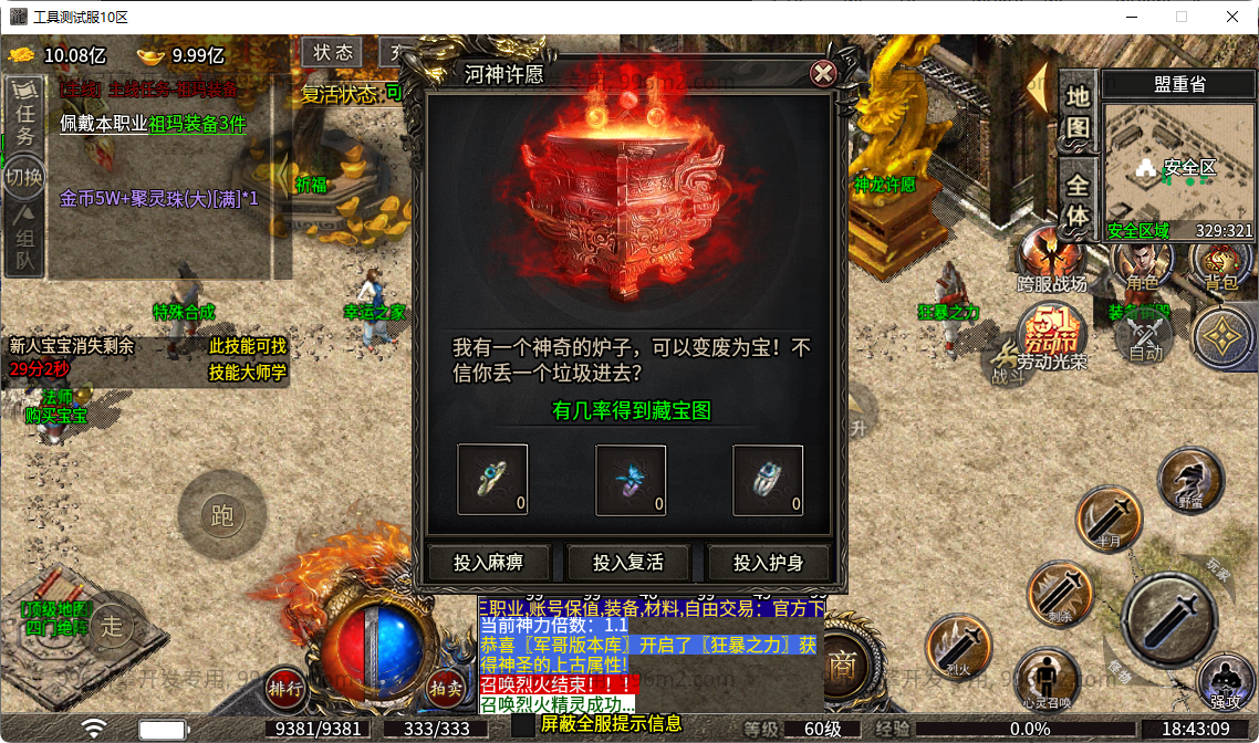 34.png