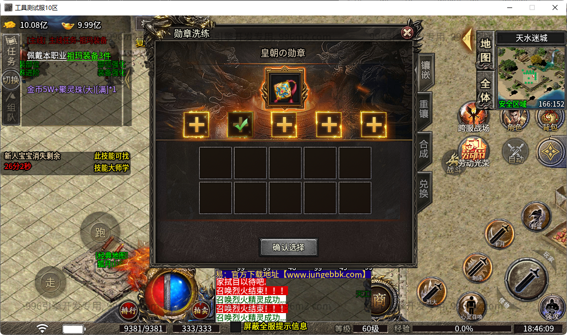 50.png