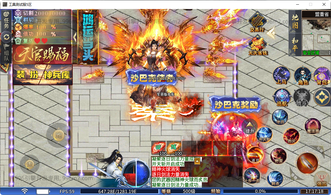 9.png