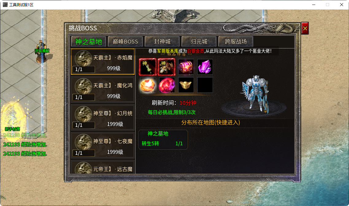 34.png