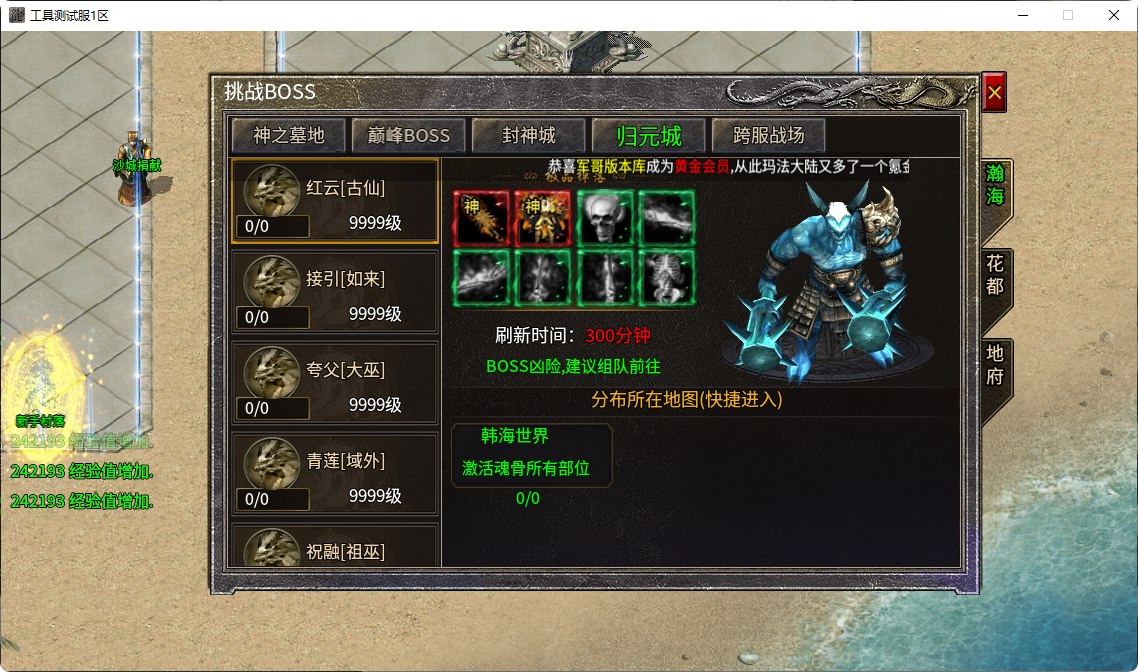 36.png