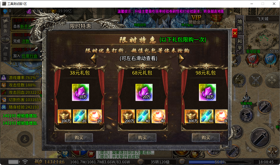 59.png