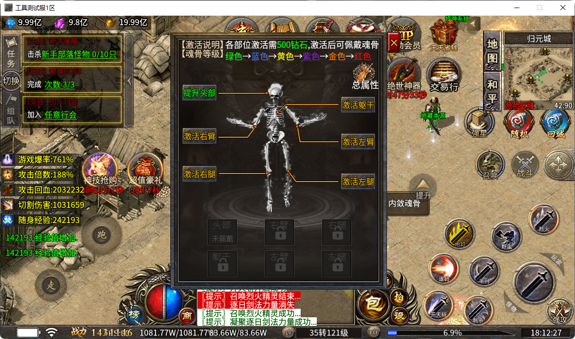 75.png