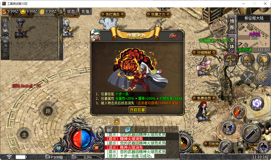 15.png