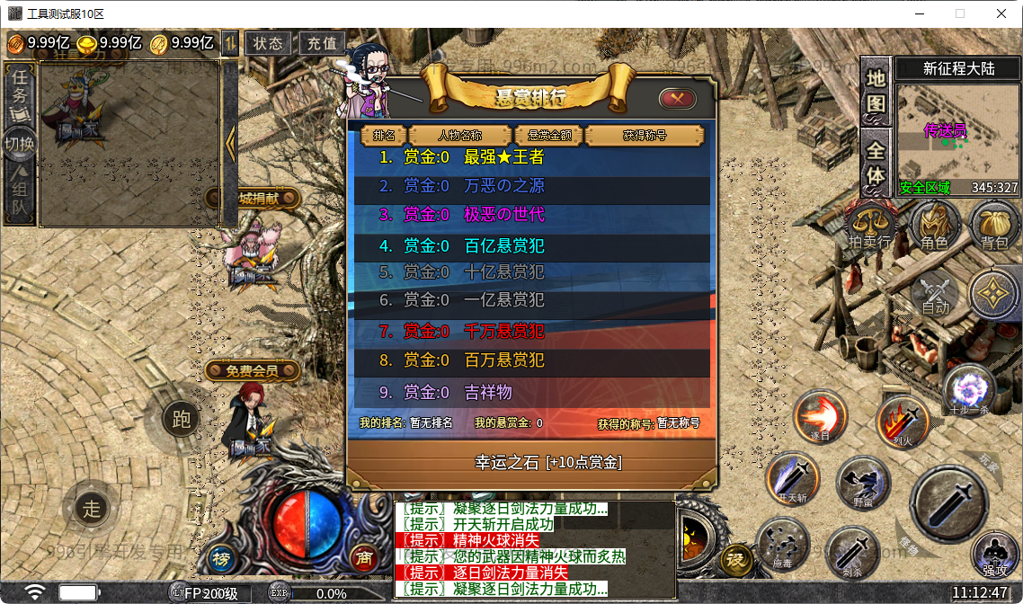 22.png
