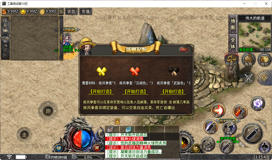 26.png