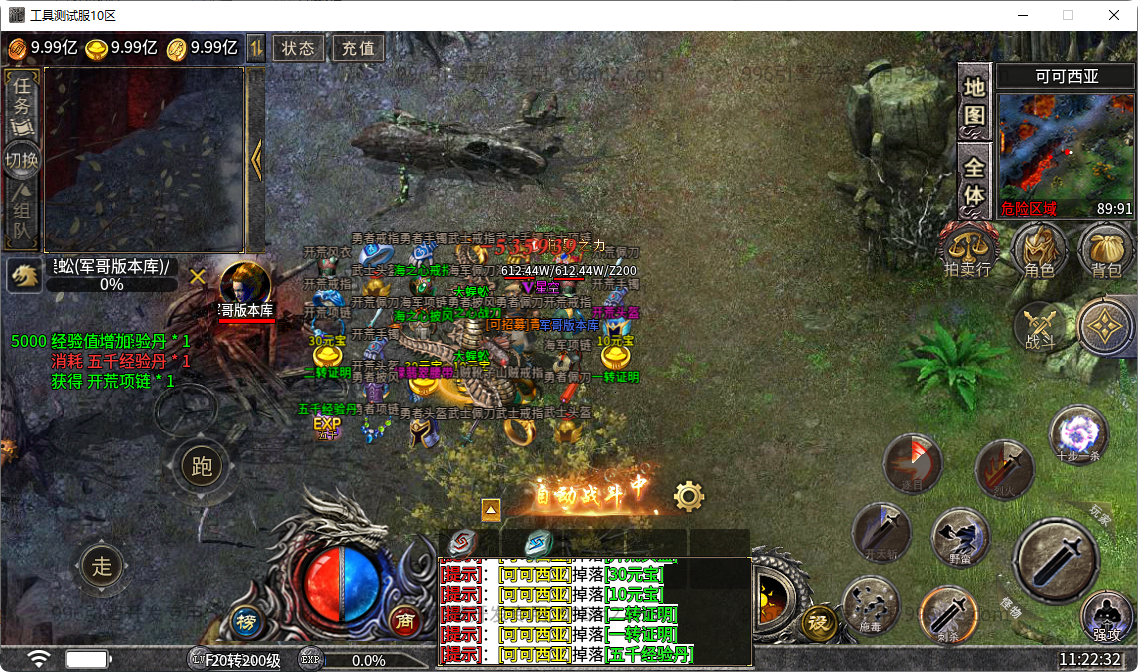 28.png