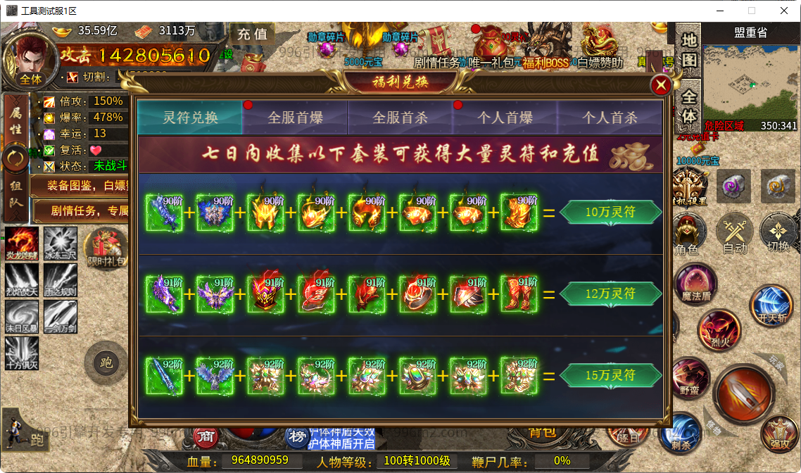 24.png