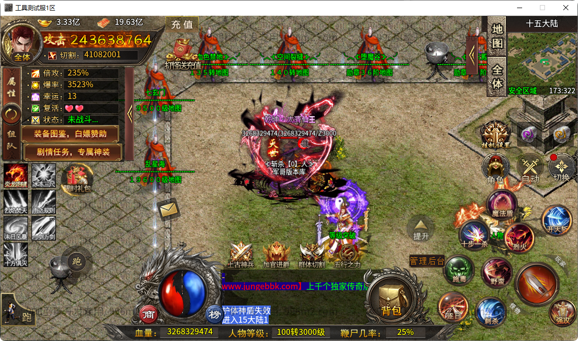 97.png
